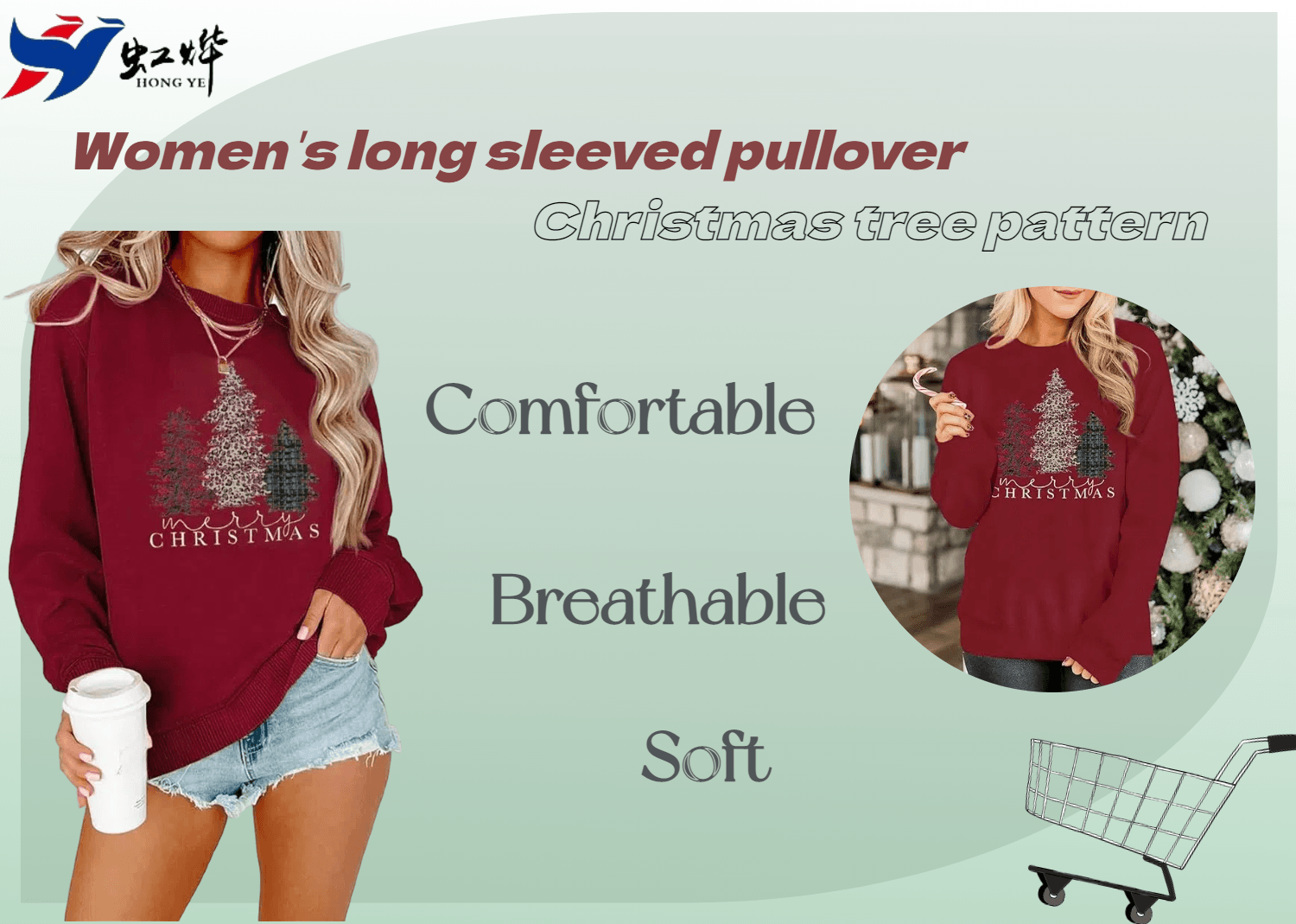 Christmas Tree Pattern women's pullover